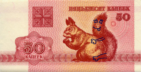 foto k příspěvku  od muSlim