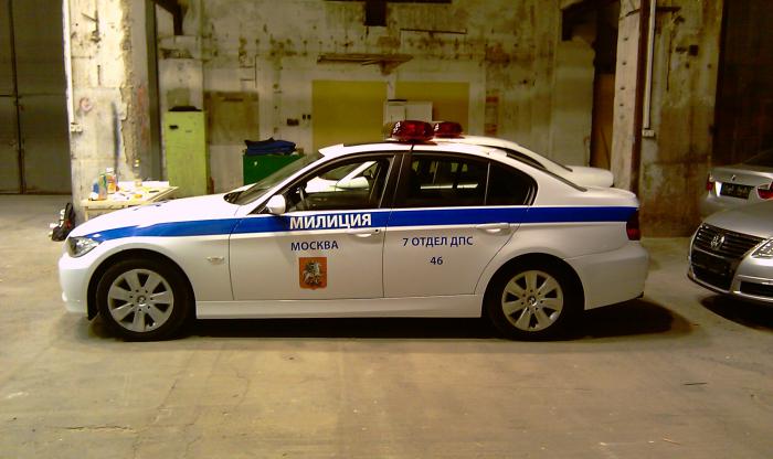 foto k příspěvku  od Martasss