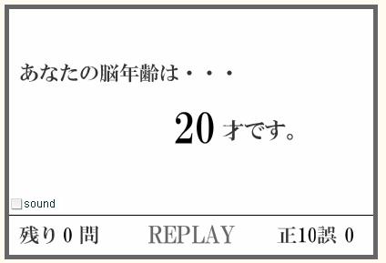 foto k příspěvku  od Jozzo