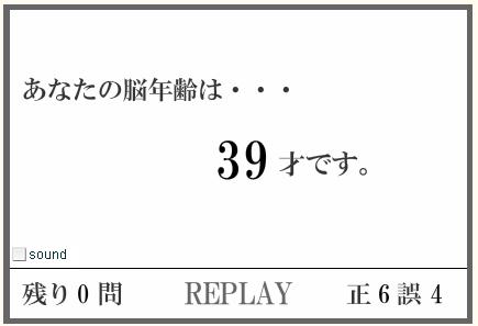 foto k příspěvku  od J.O.G.I