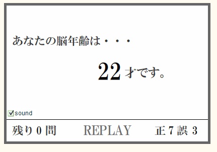 foto k příspěvku  od Šestikule