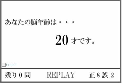 foto k příspěvku  od Jozzo