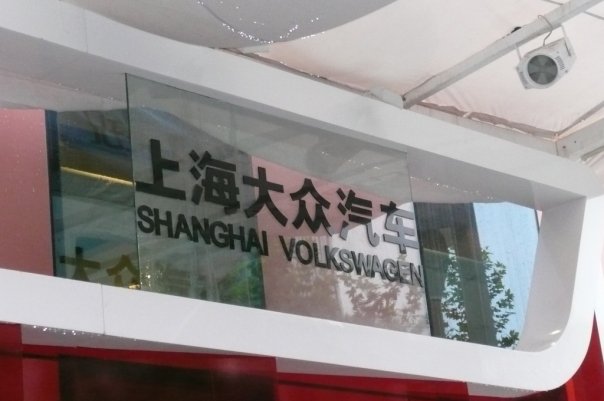 foto k příspěvku  od EFCA