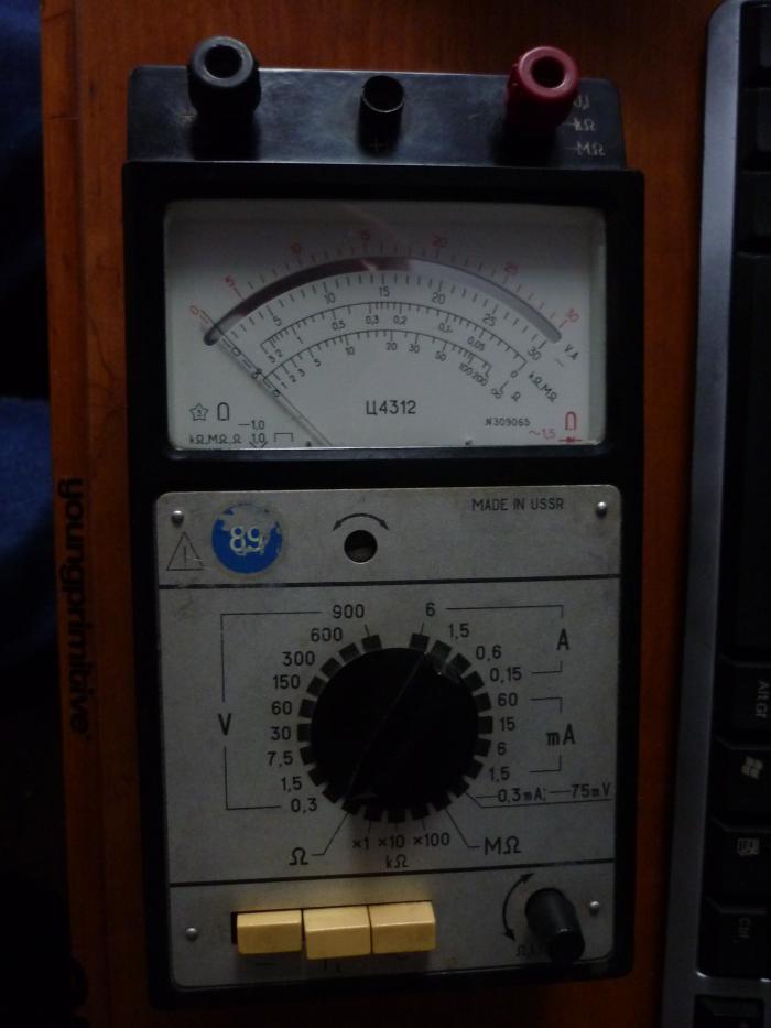 foto k příspěvku  od Tendr