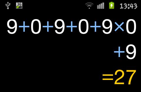 foto k příspěvku  od Atrey