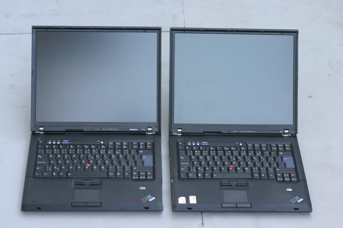 foto k příspěvku  od koren