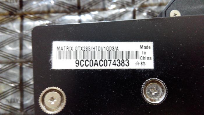 foto k příspěvku  od Pekis